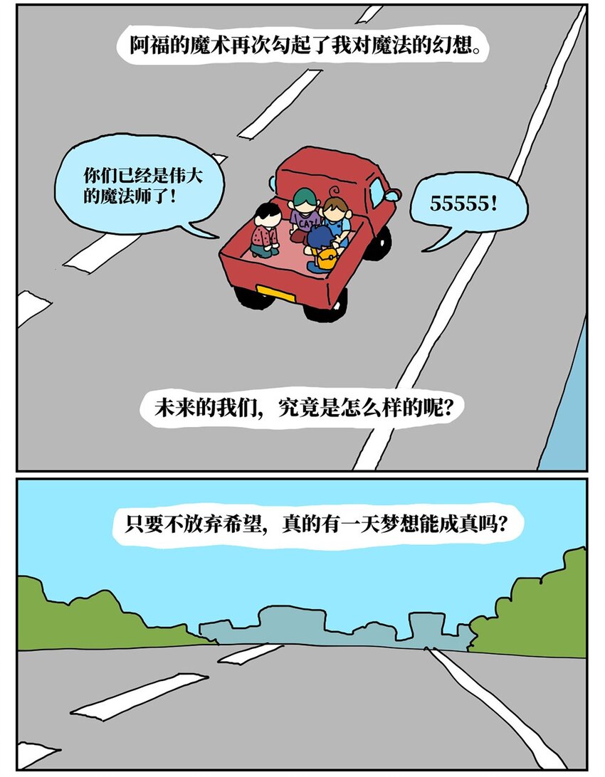 54.jpg