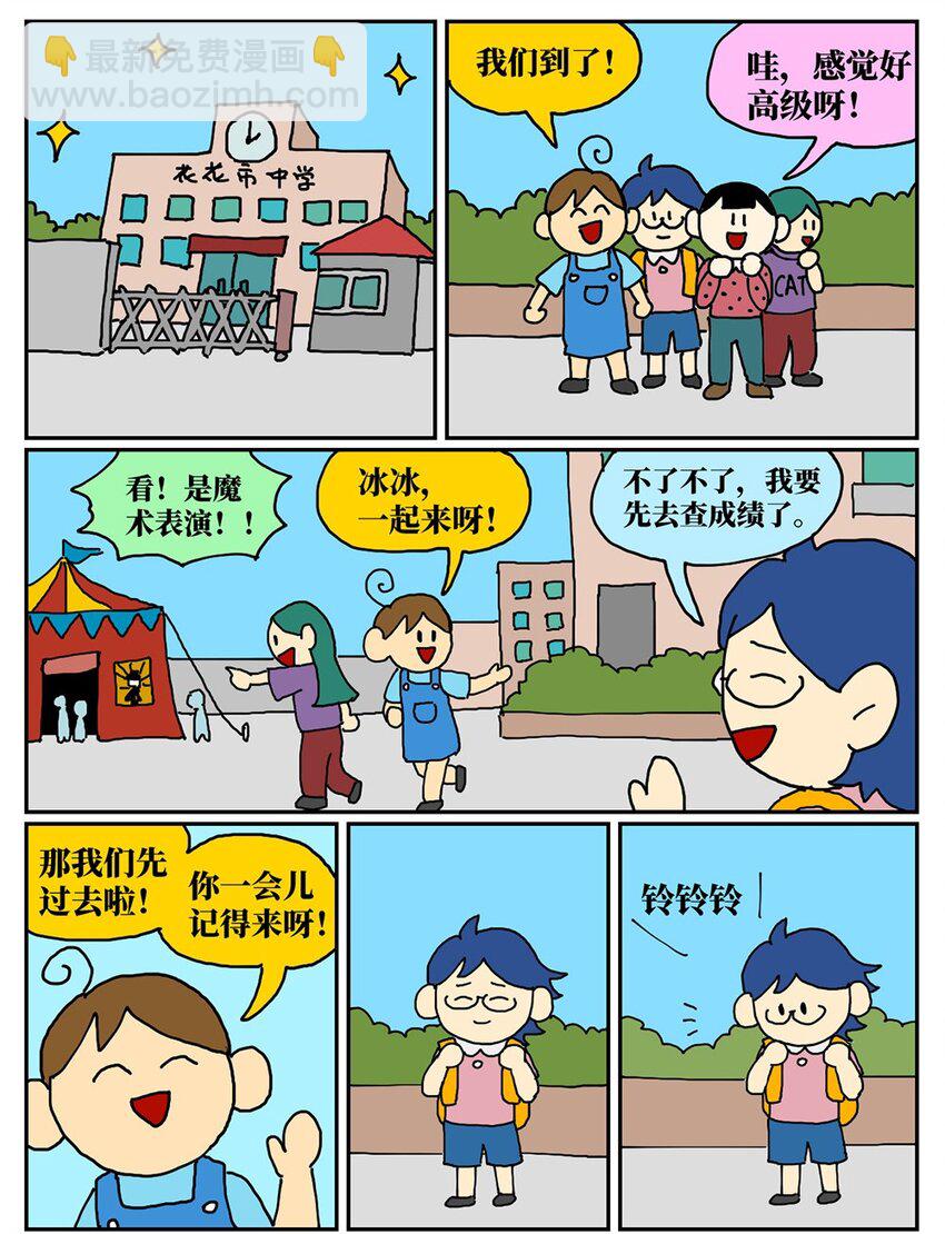56.jpg