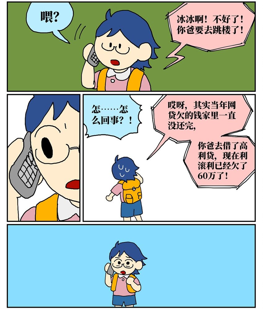 58.jpg