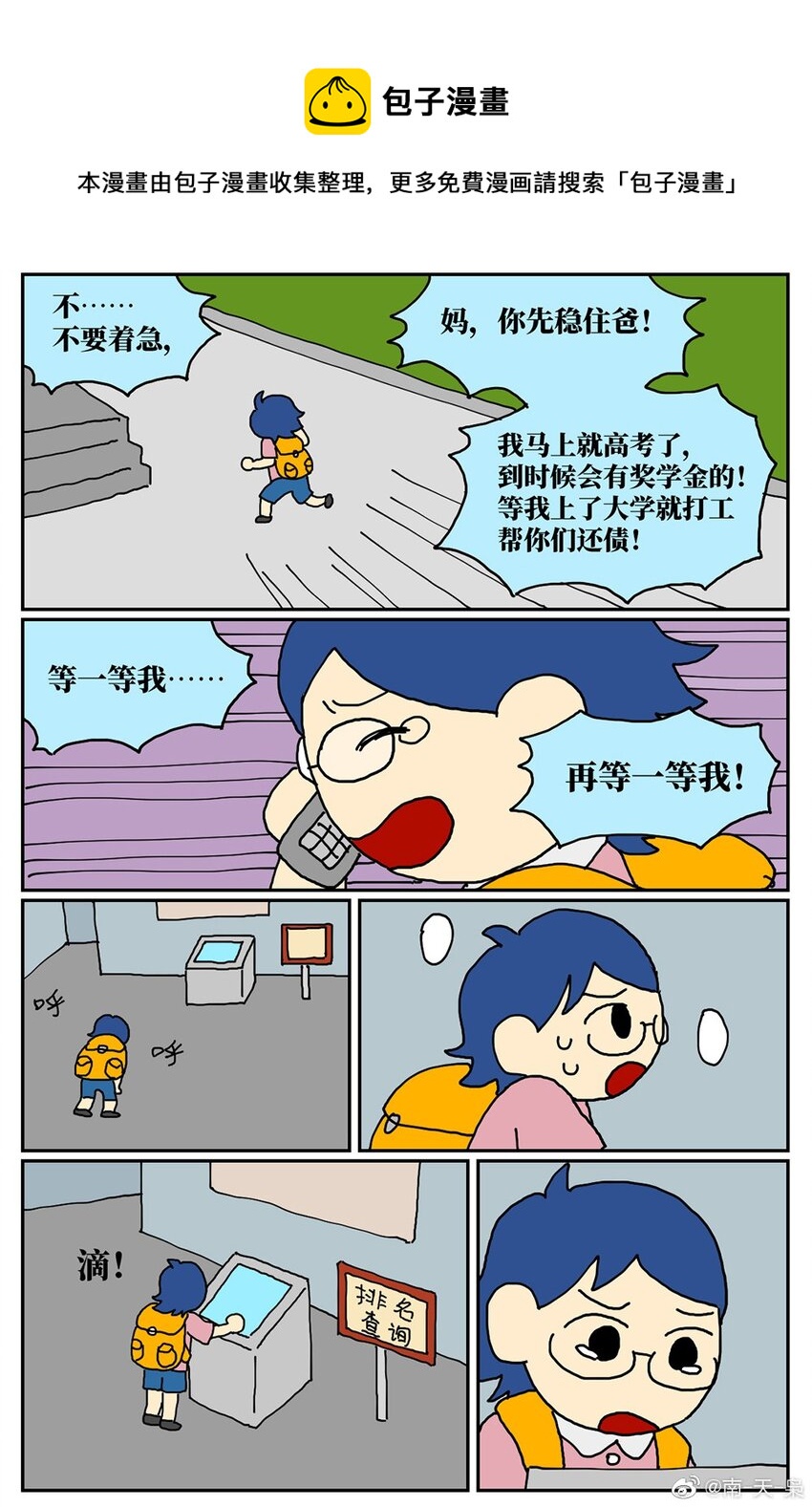 60.jpg