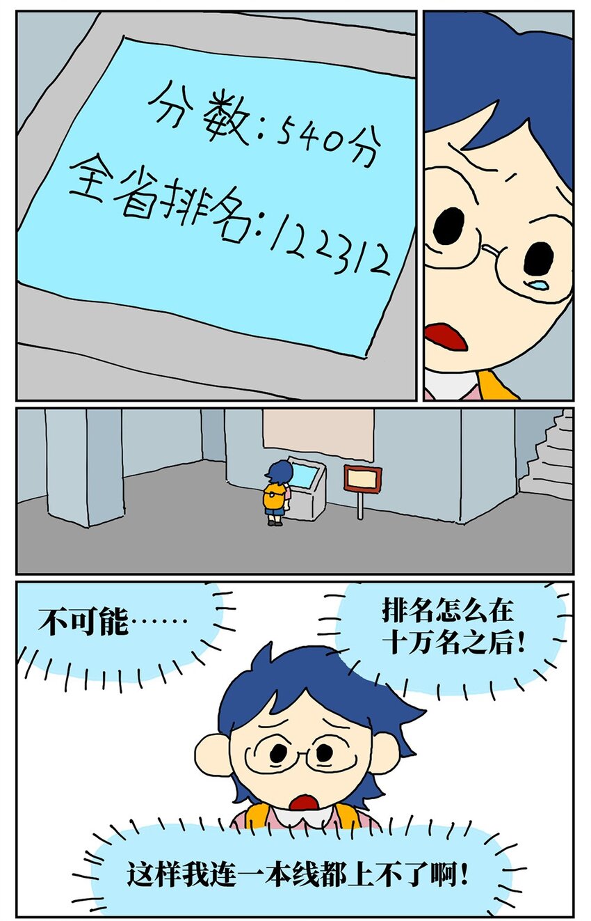 62.jpg