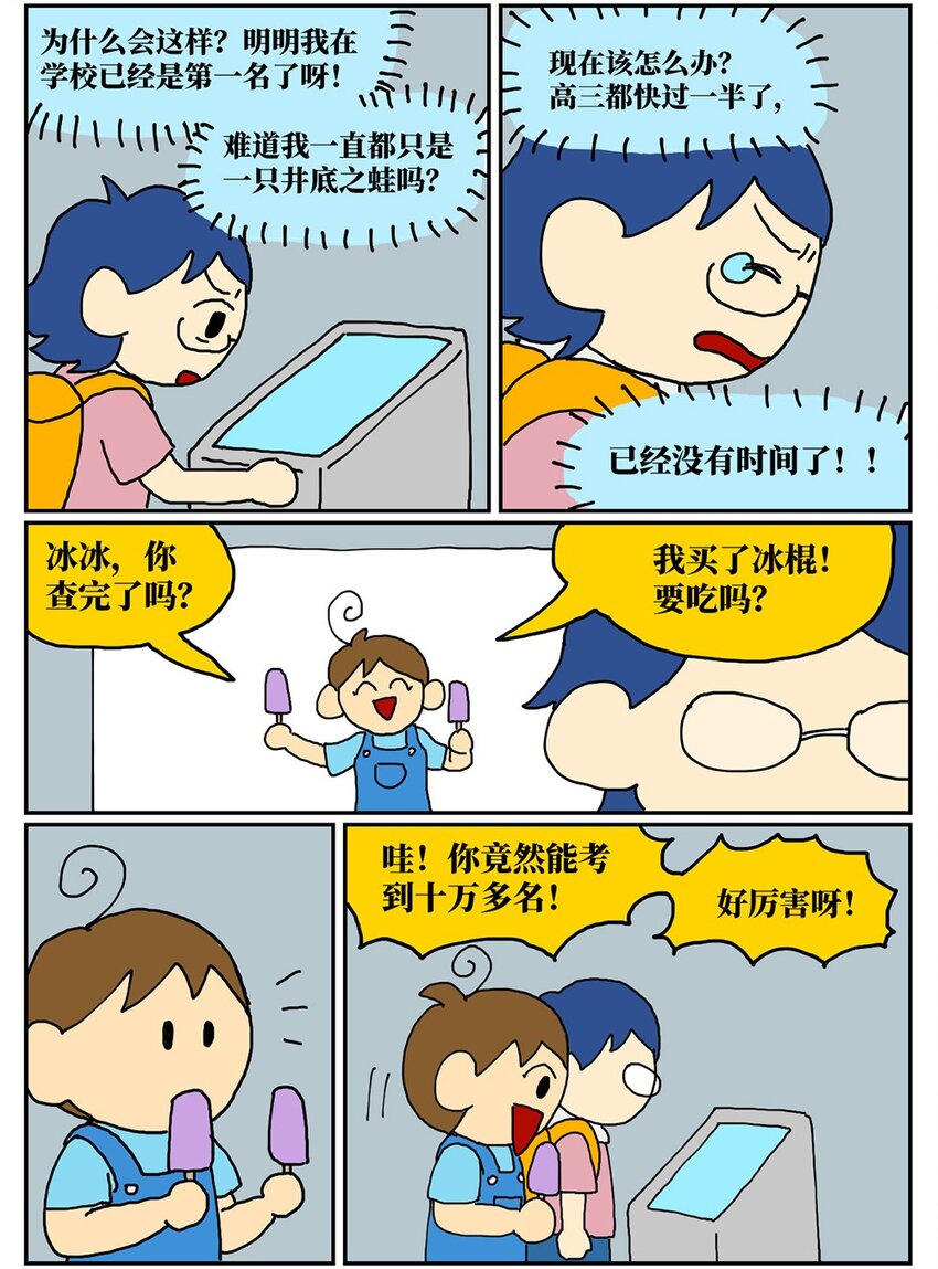 64.jpg
