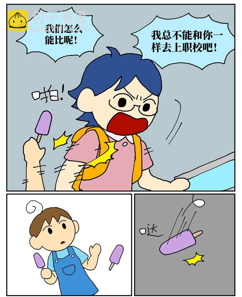 68.jpg