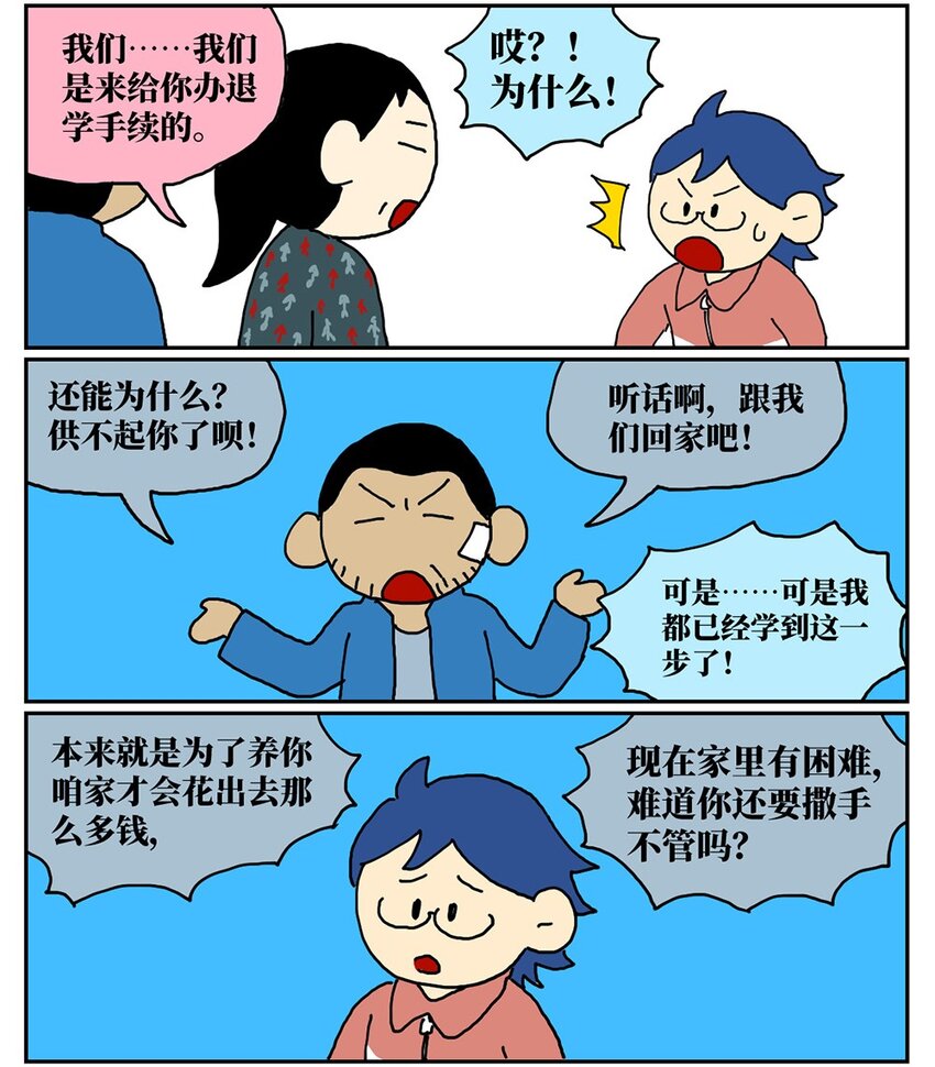 78.jpg