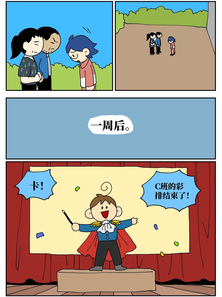 80.jpg