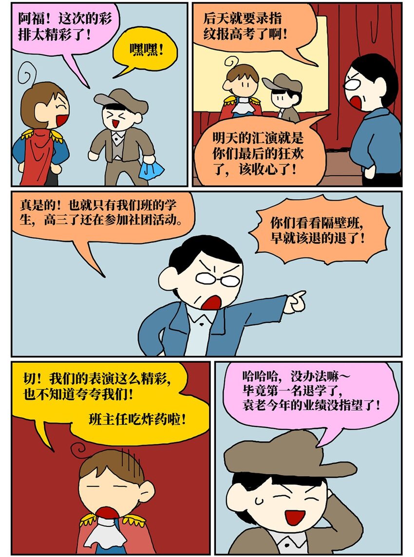 82.jpg