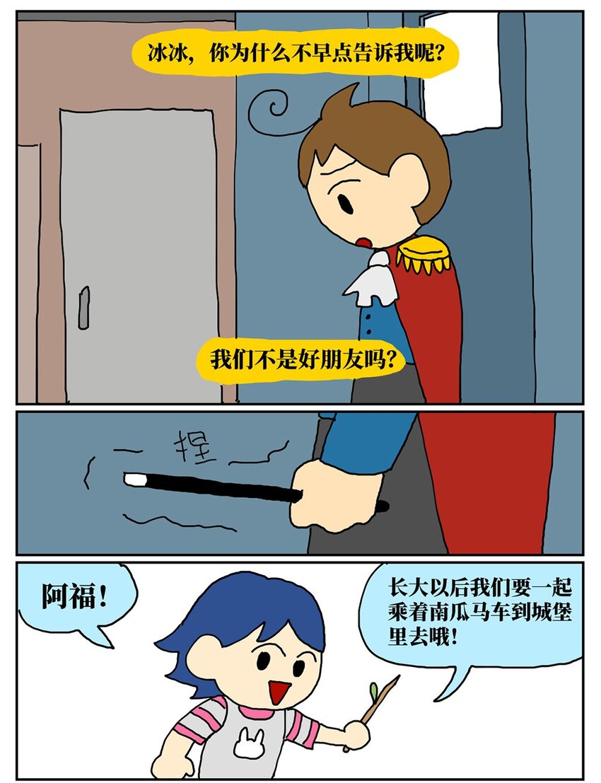 86.jpg