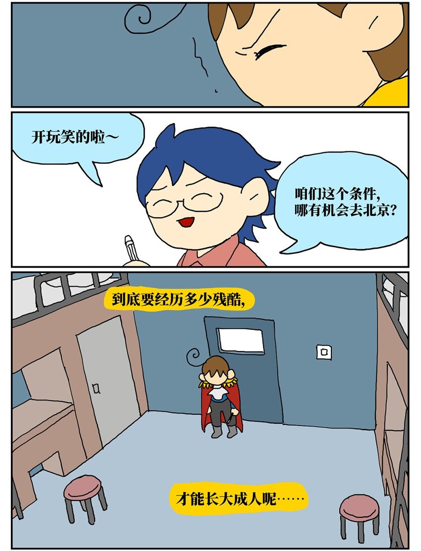 88.jpg