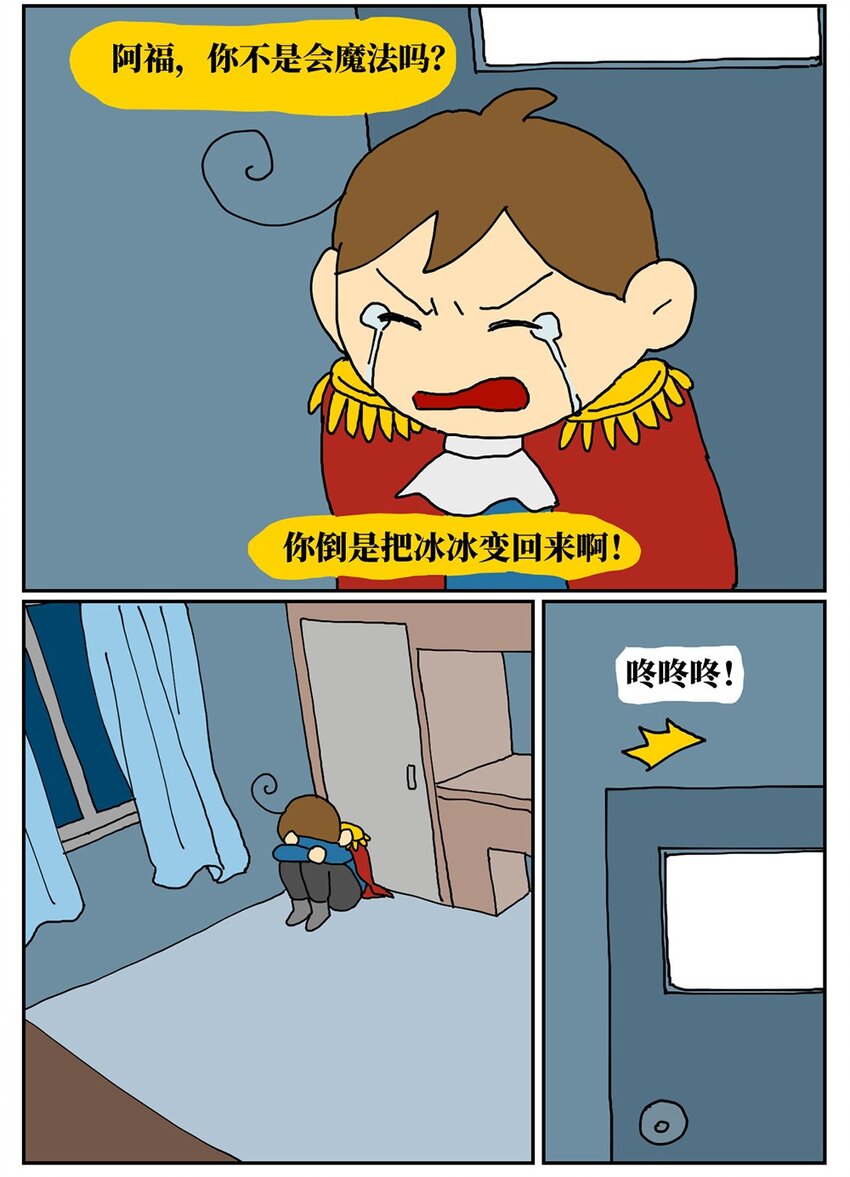 90.jpg