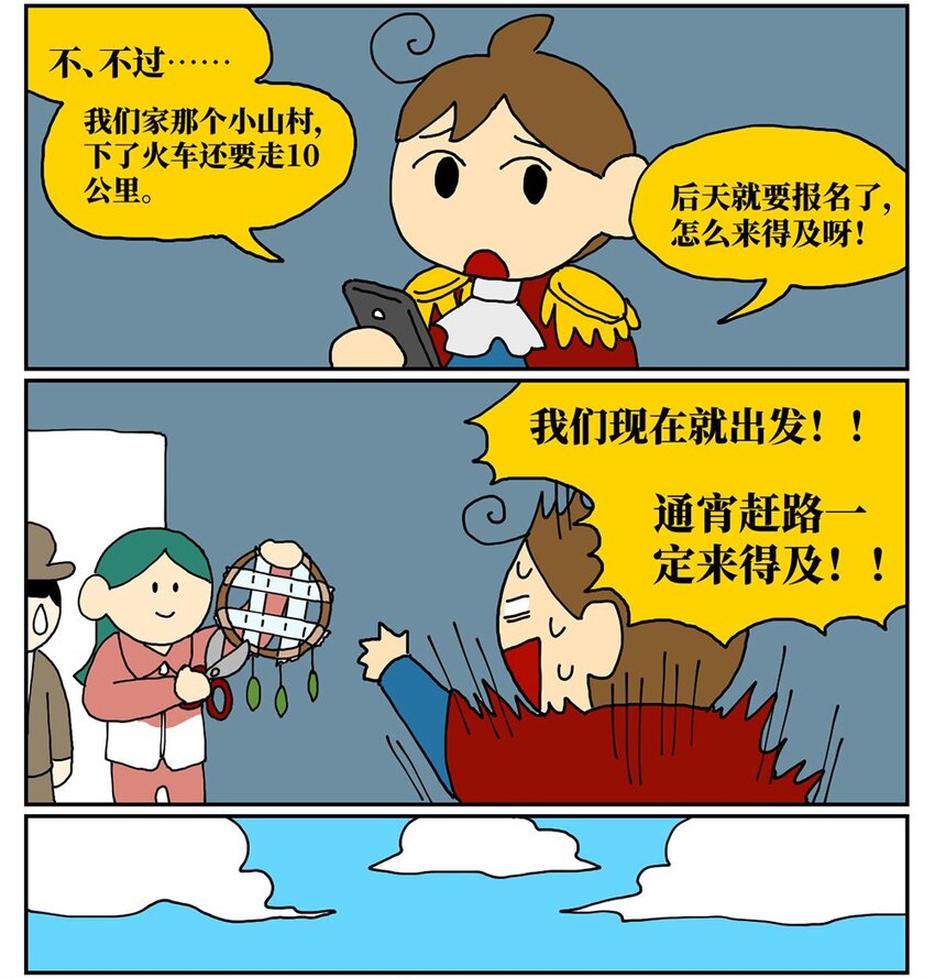 94.jpg