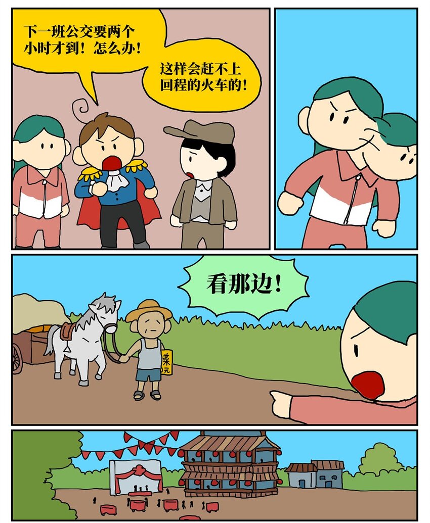 98.jpg