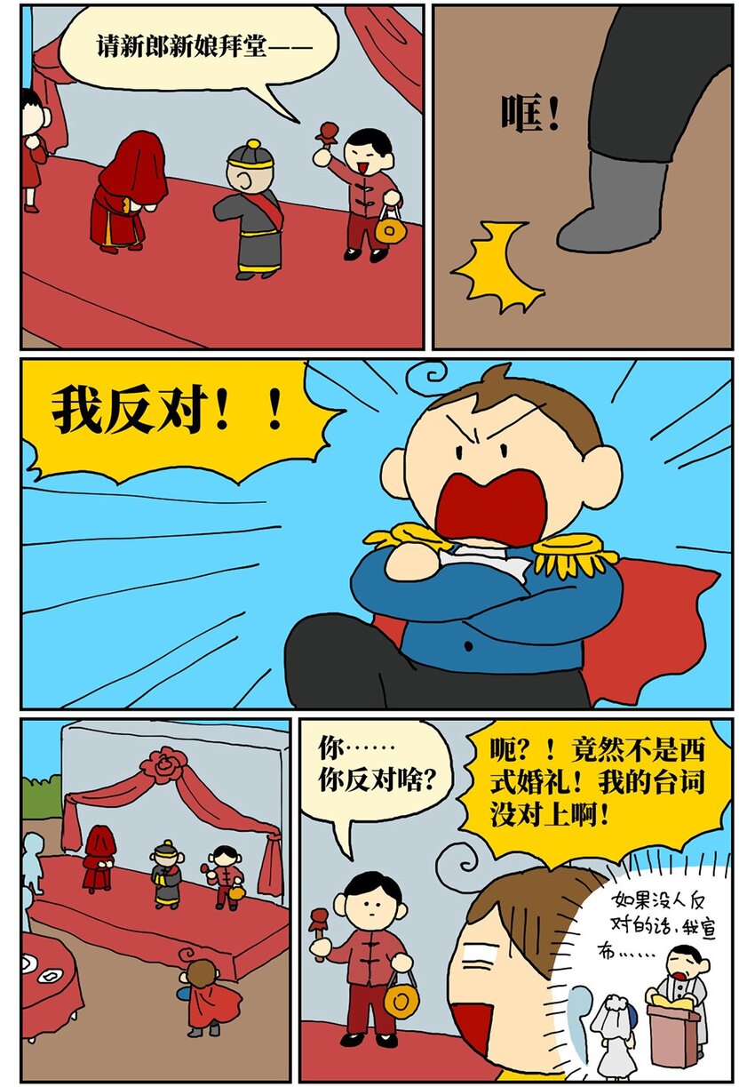 100.jpg
