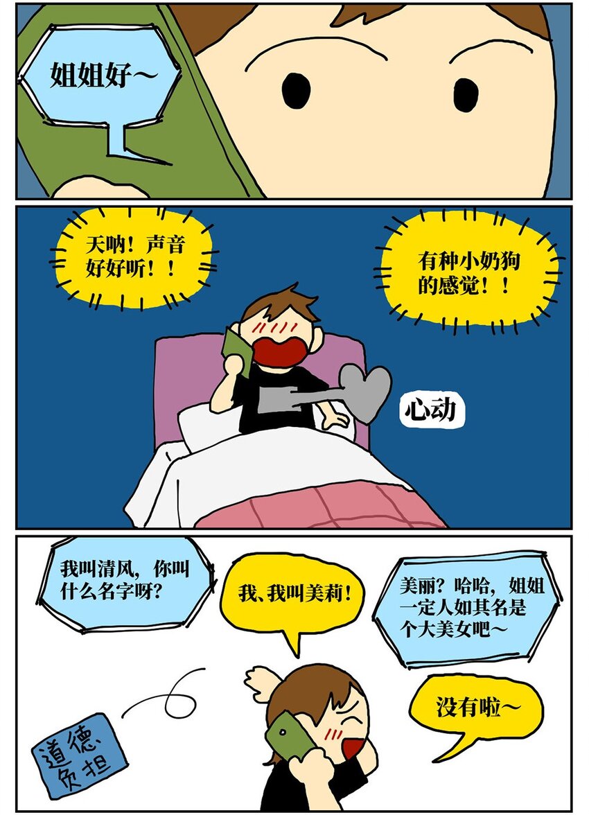 22.jpg