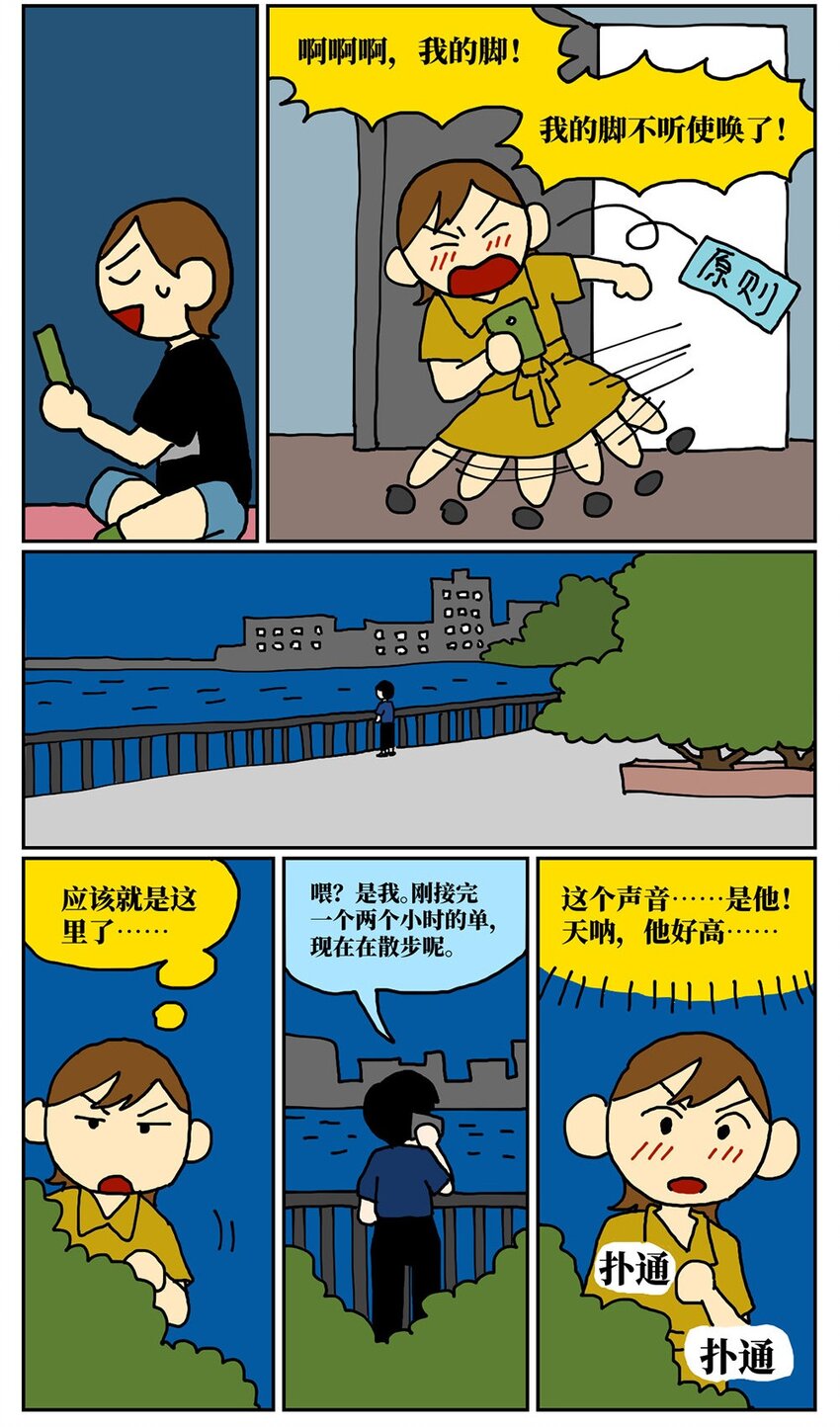 36.jpg