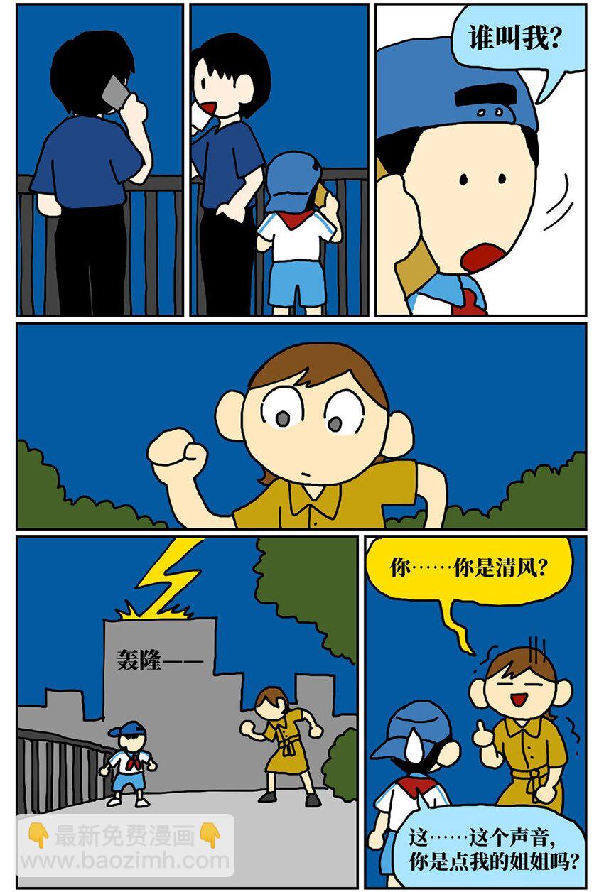40.jpg