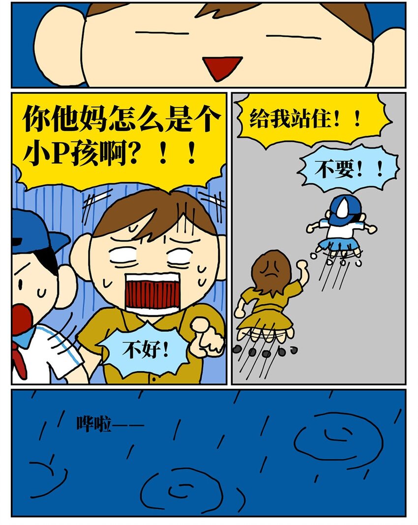 42.jpg