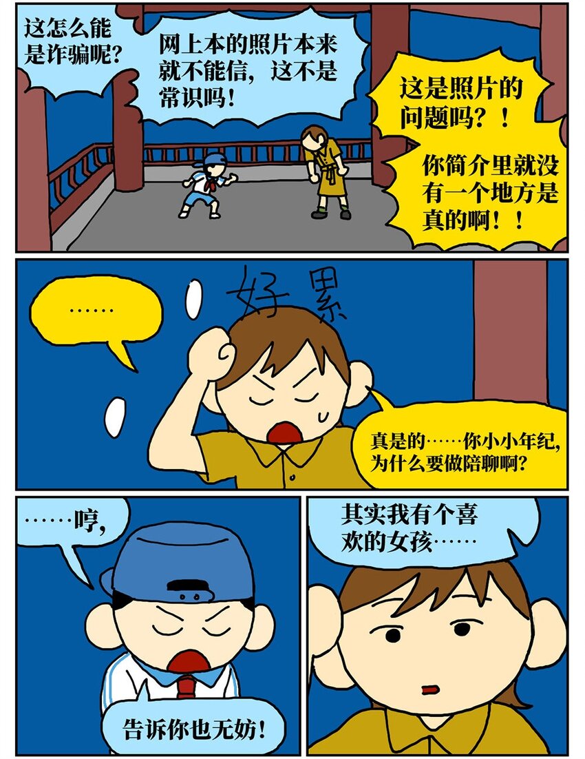 46.jpg