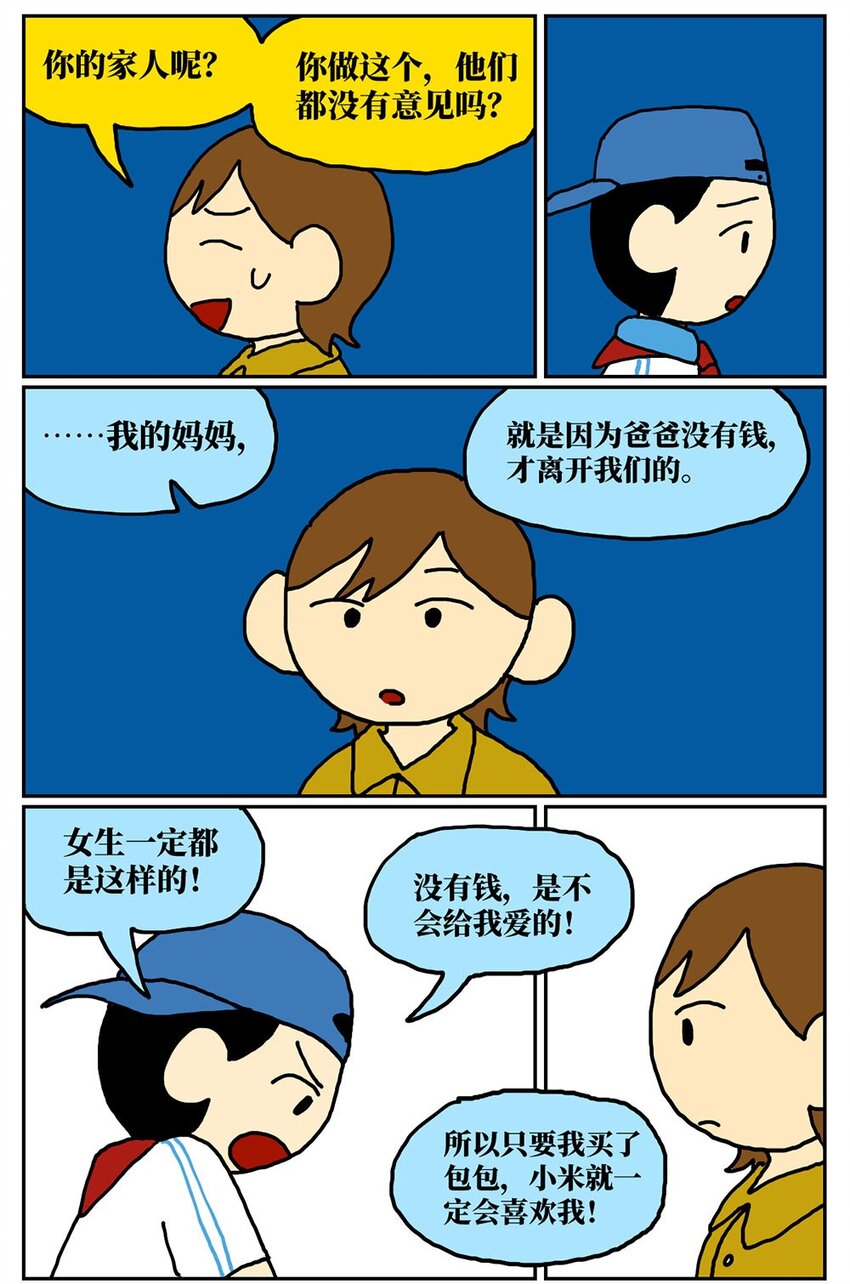 50.jpg