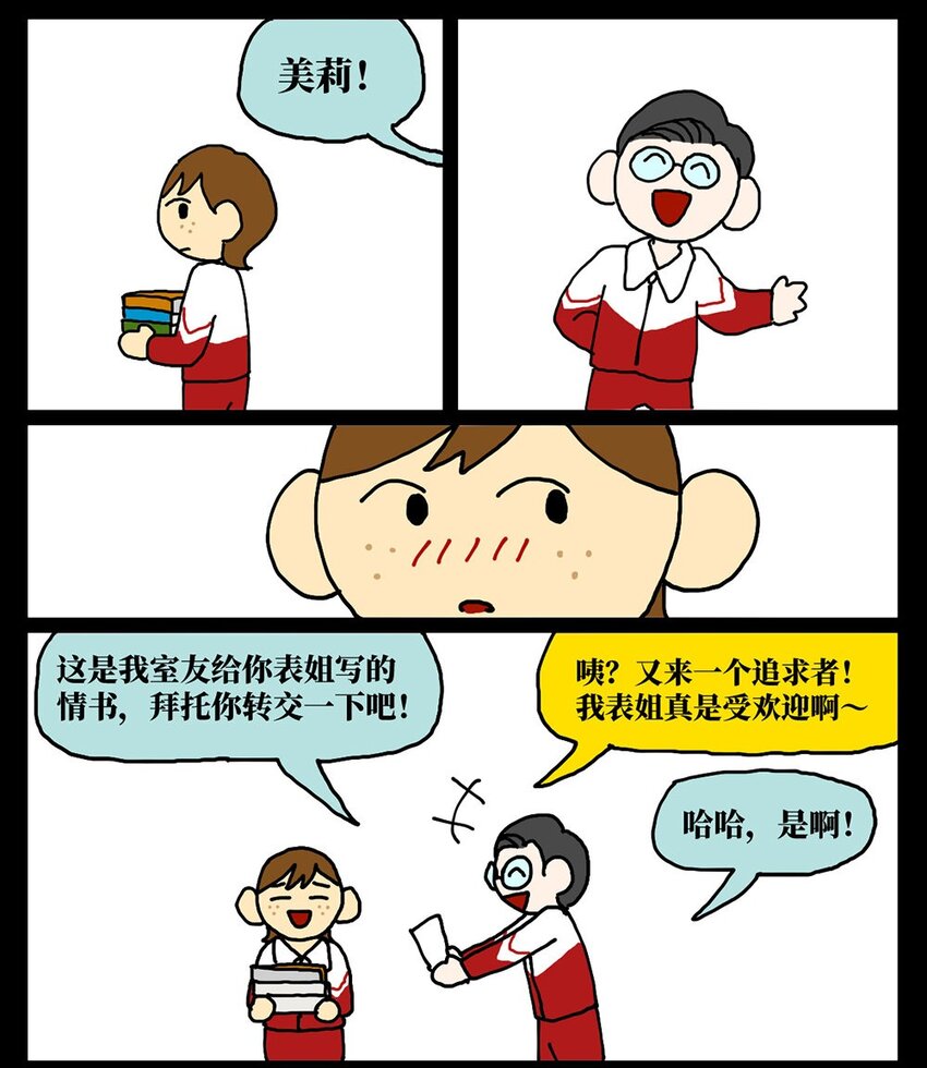 56.jpg