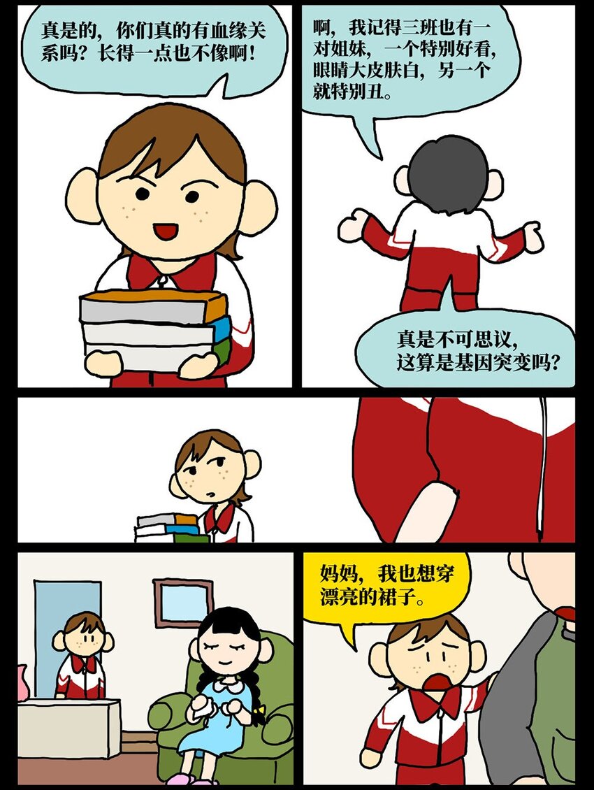58.jpg