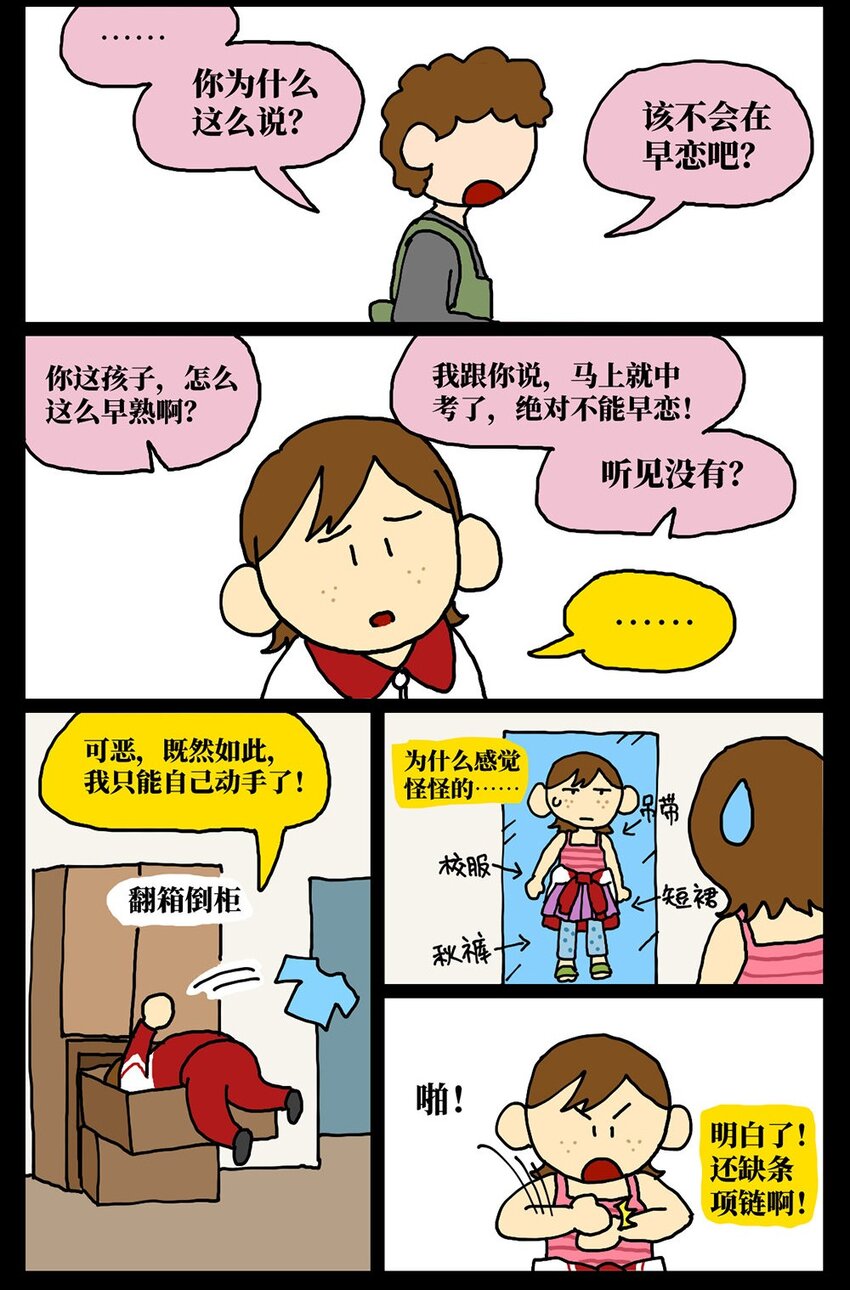 60.jpg
