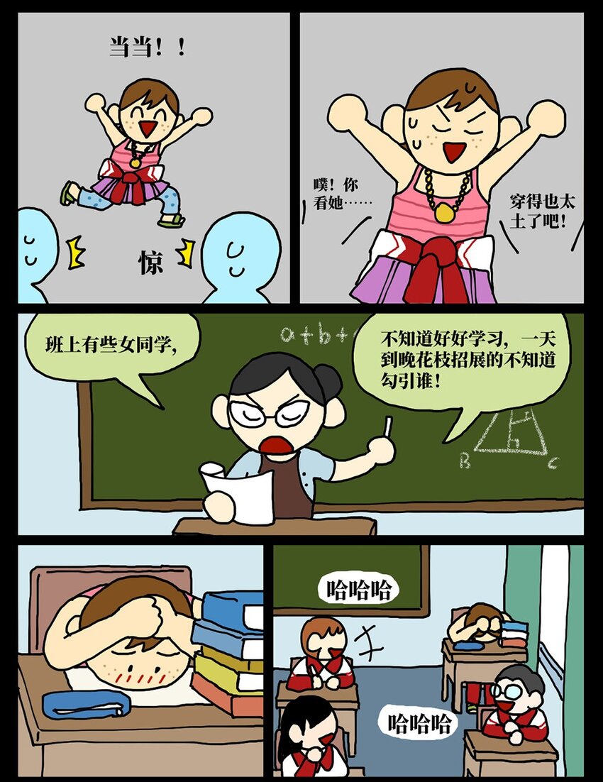 62.jpg