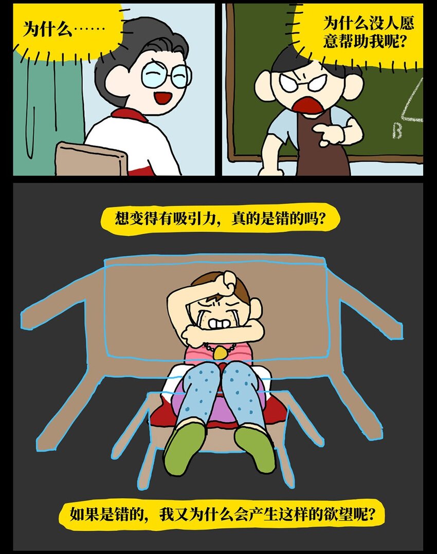 64.jpg