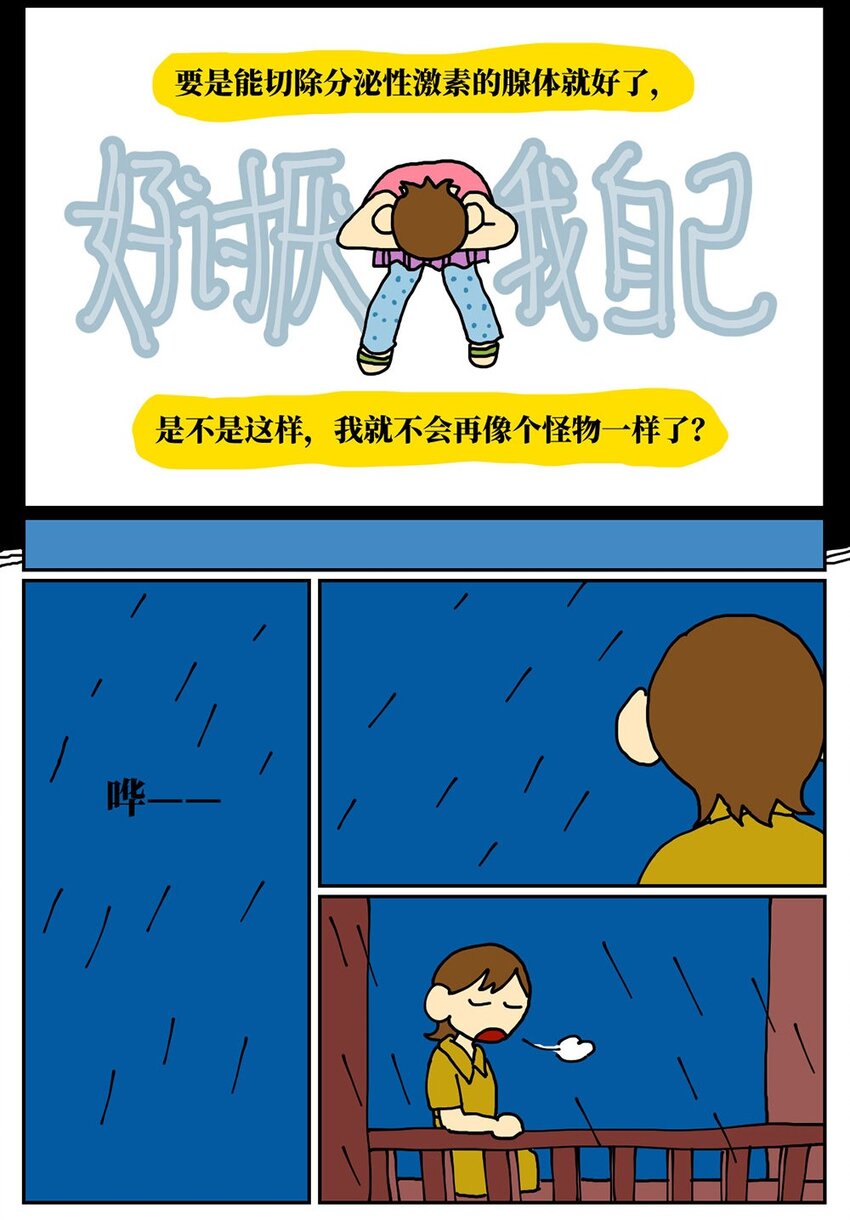 66.jpg