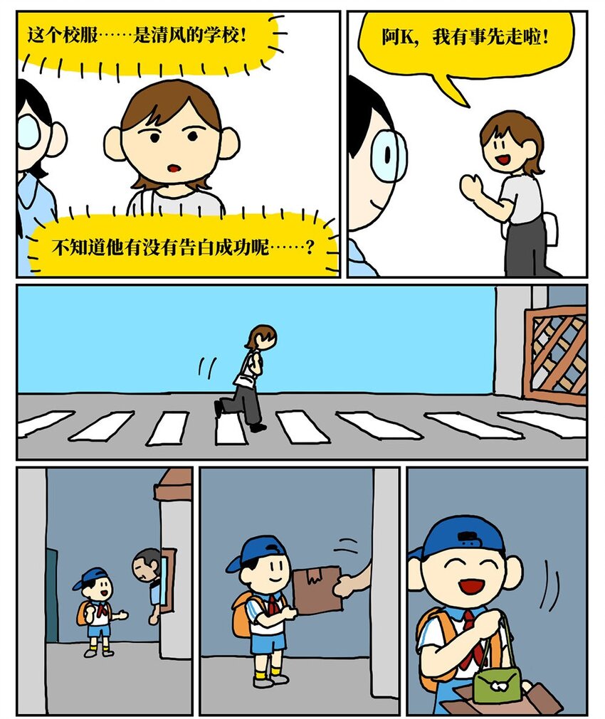 74.jpg