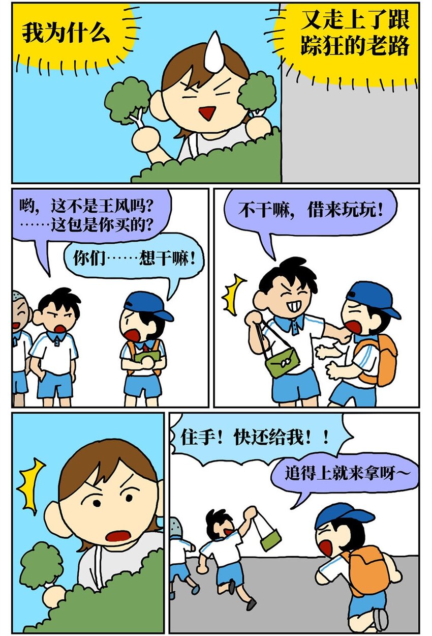 76.jpg