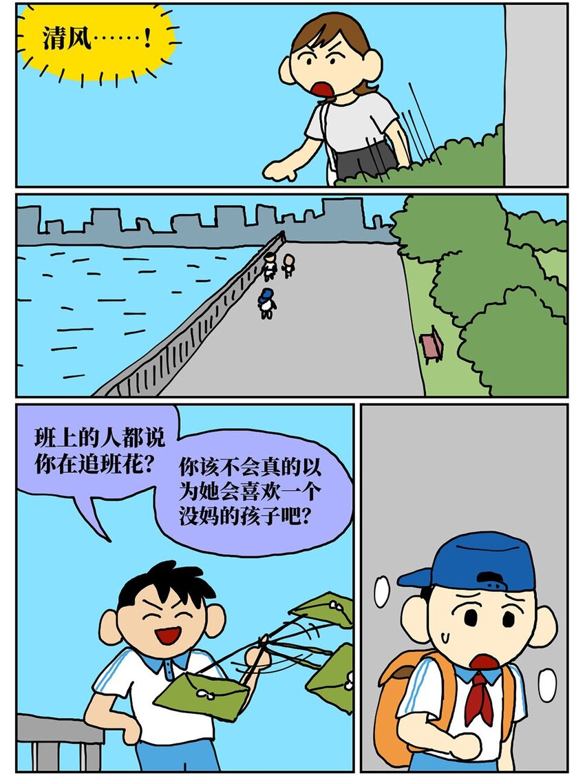 78.jpg