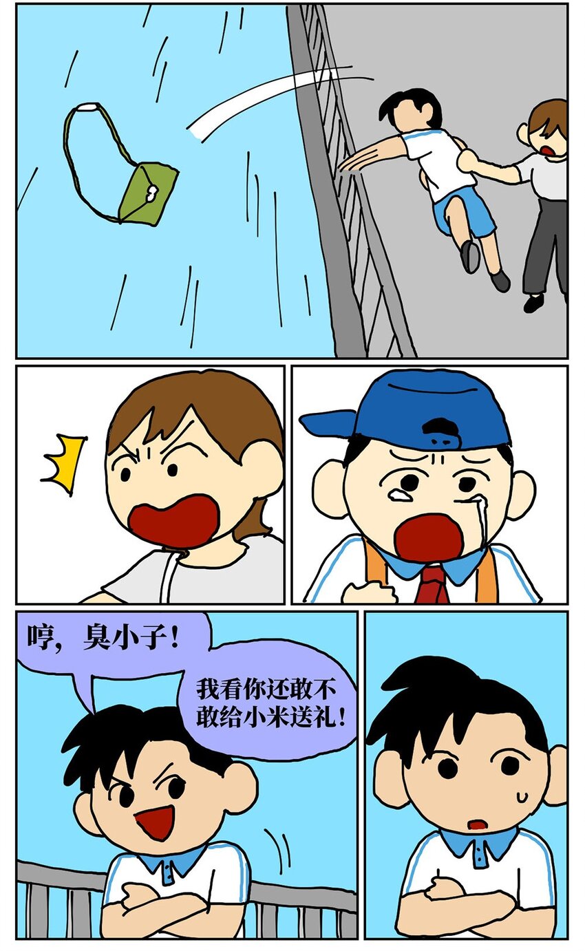 84.jpg