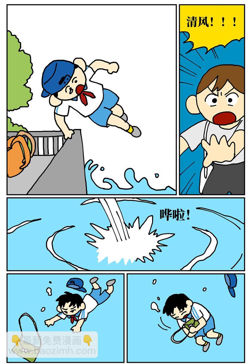 86.jpg