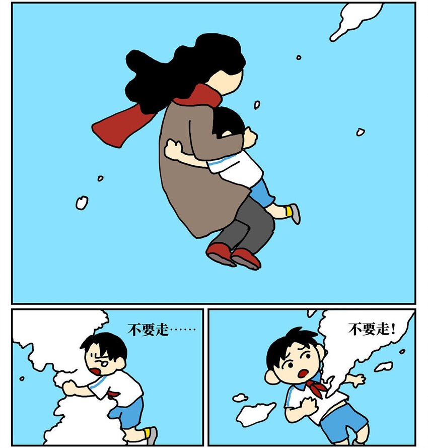 88.jpg