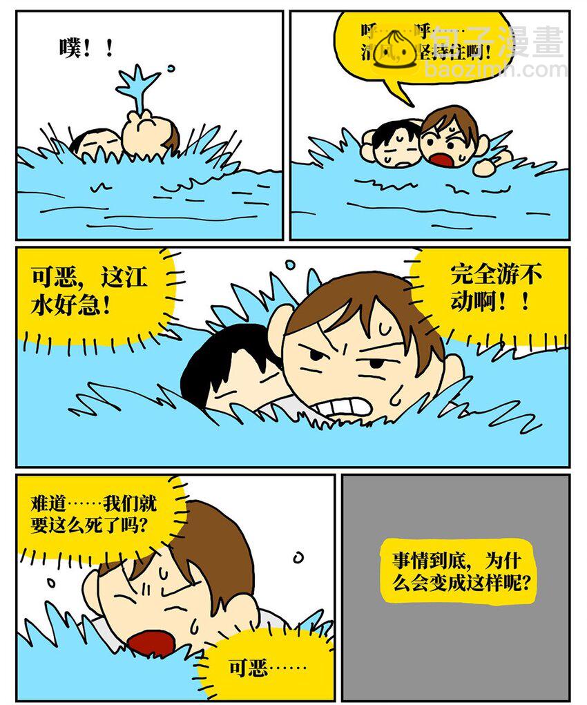92.jpg