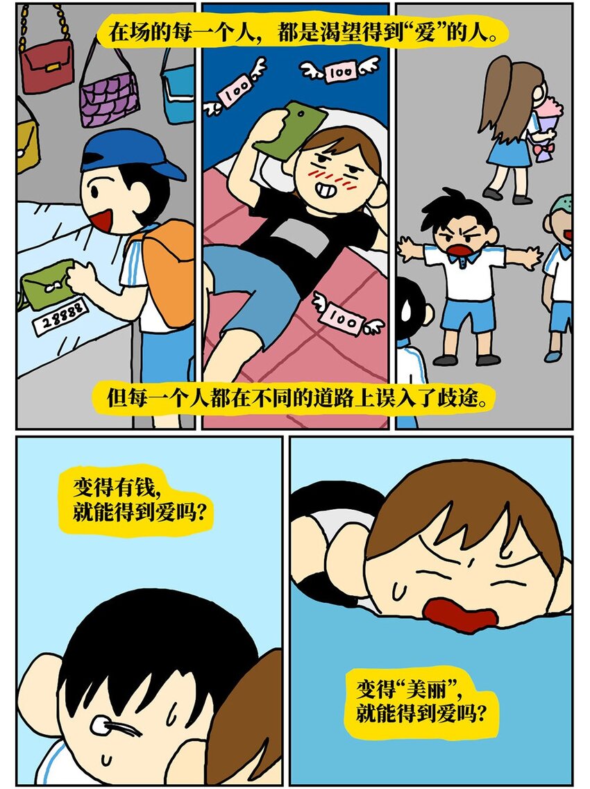94.jpg