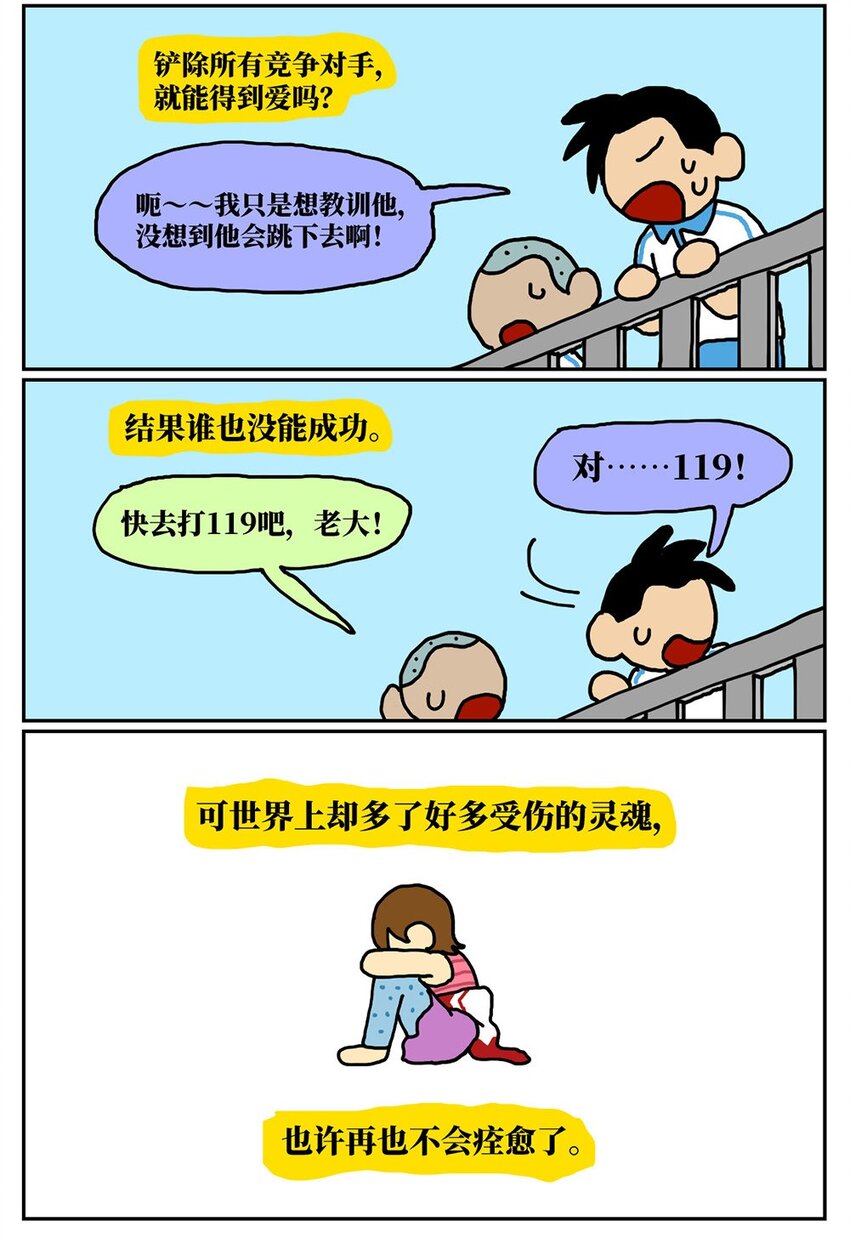 96.jpg