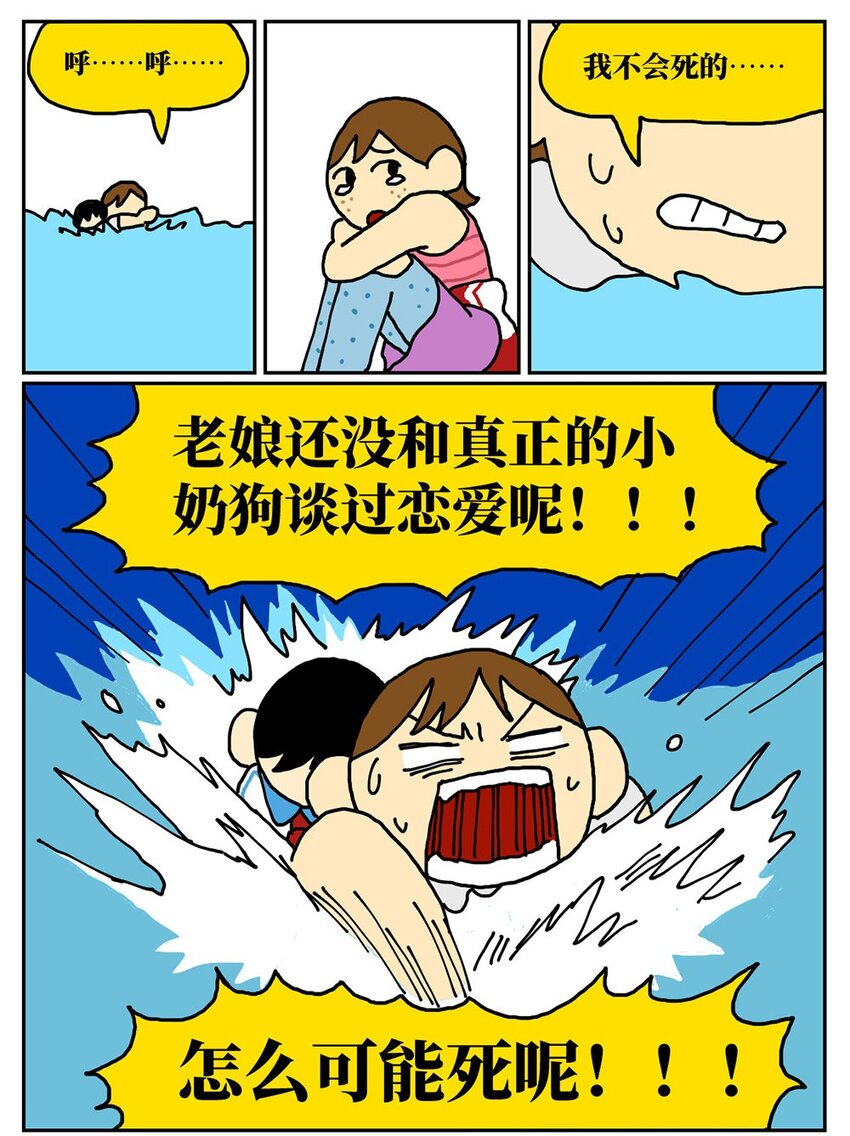 98.jpg