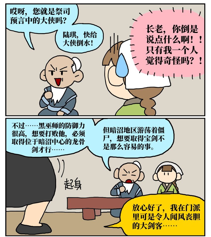 8.jpg