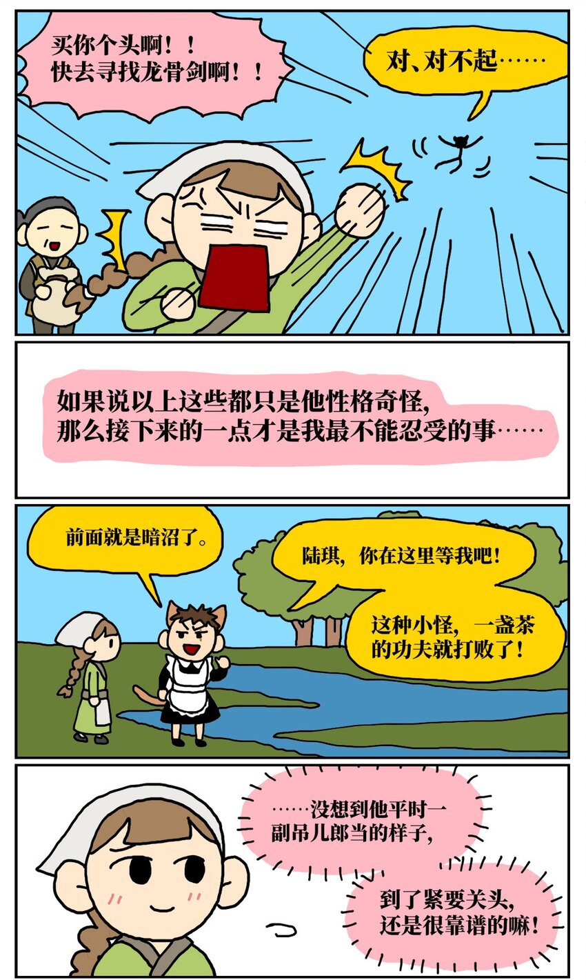 14.jpg