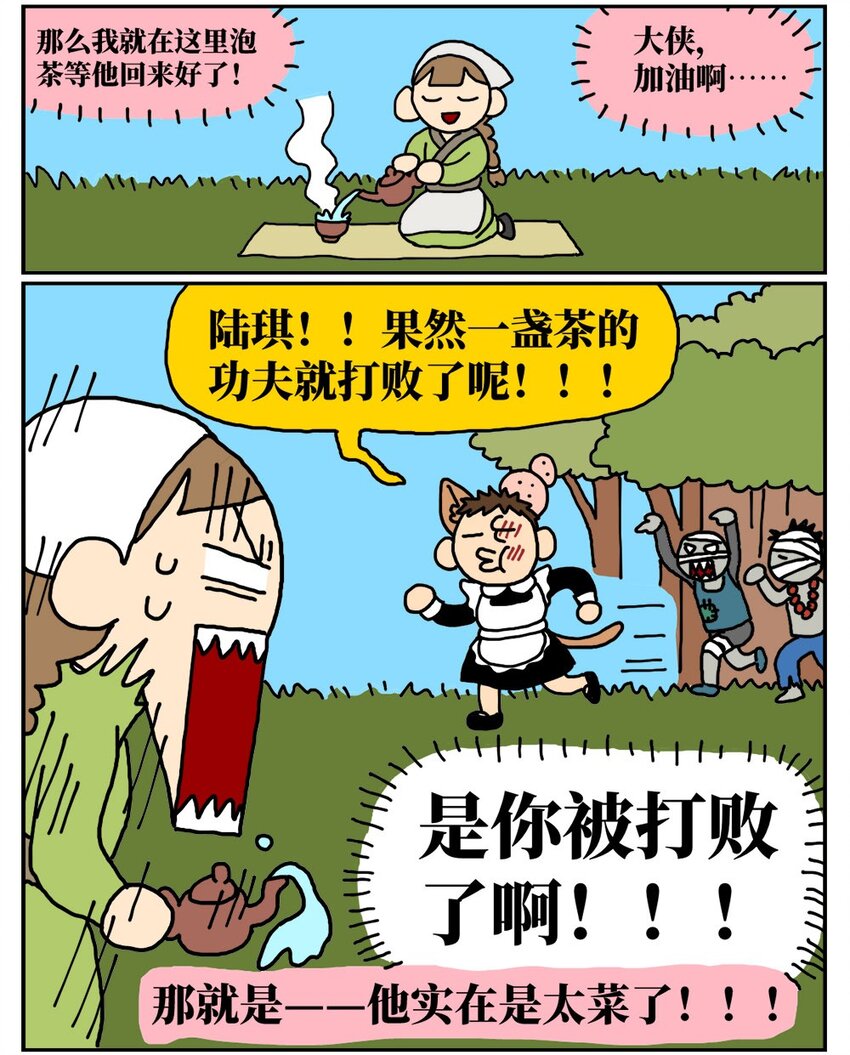 16.jpg