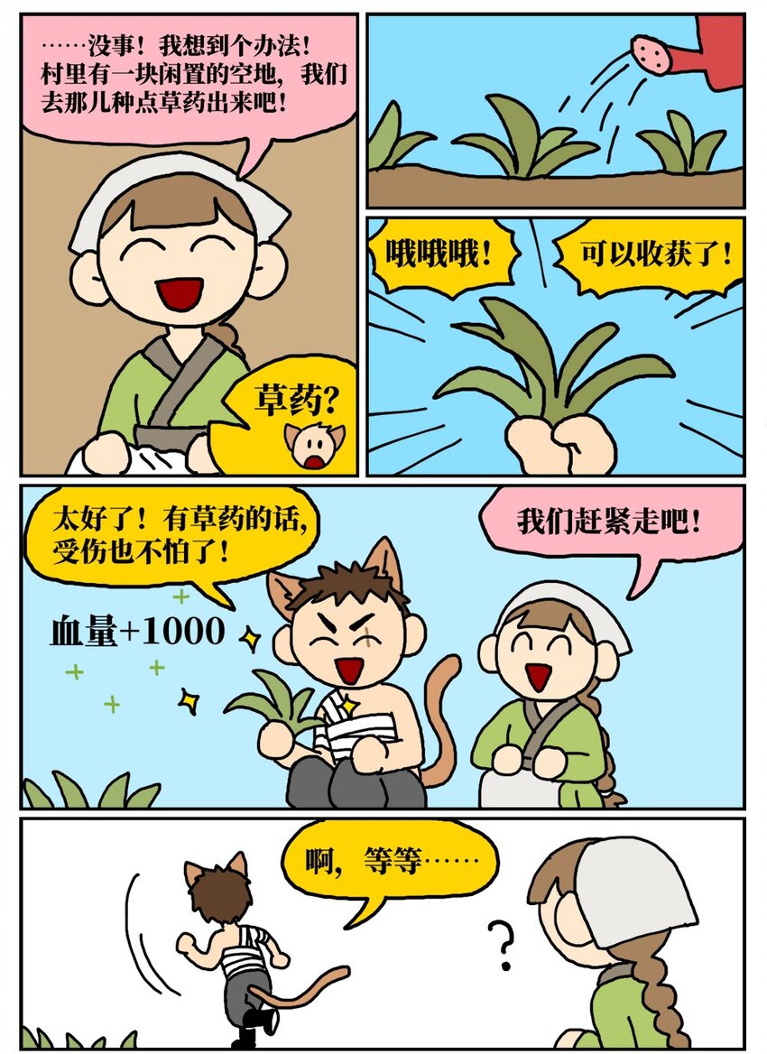 26.jpg