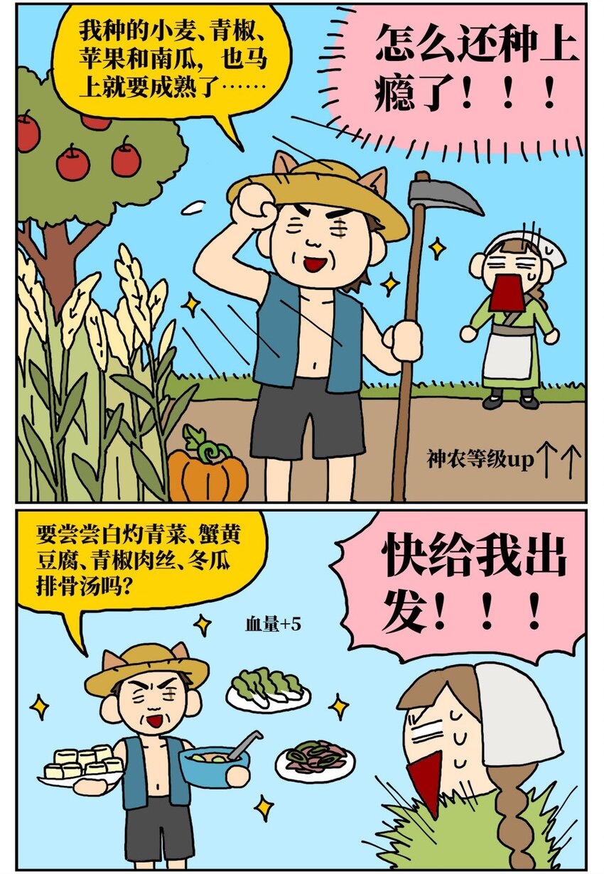 28.jpg