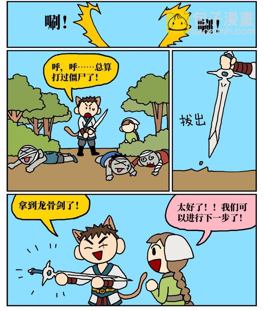30.jpg