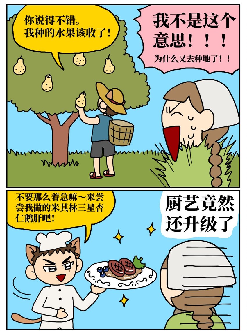 32.jpg