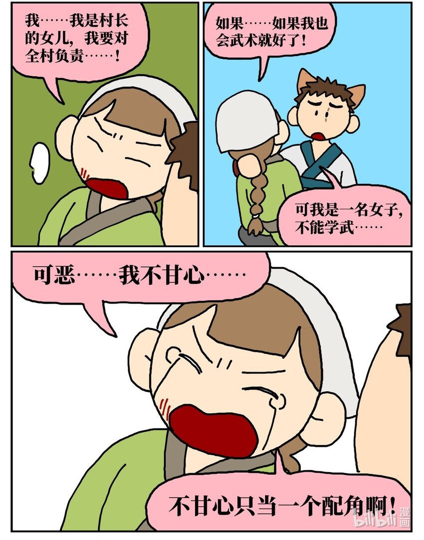36.jpg