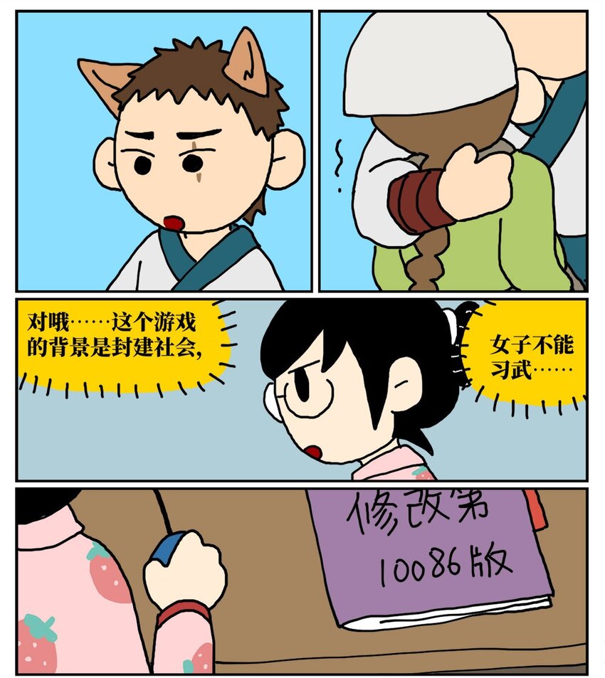 38.jpg