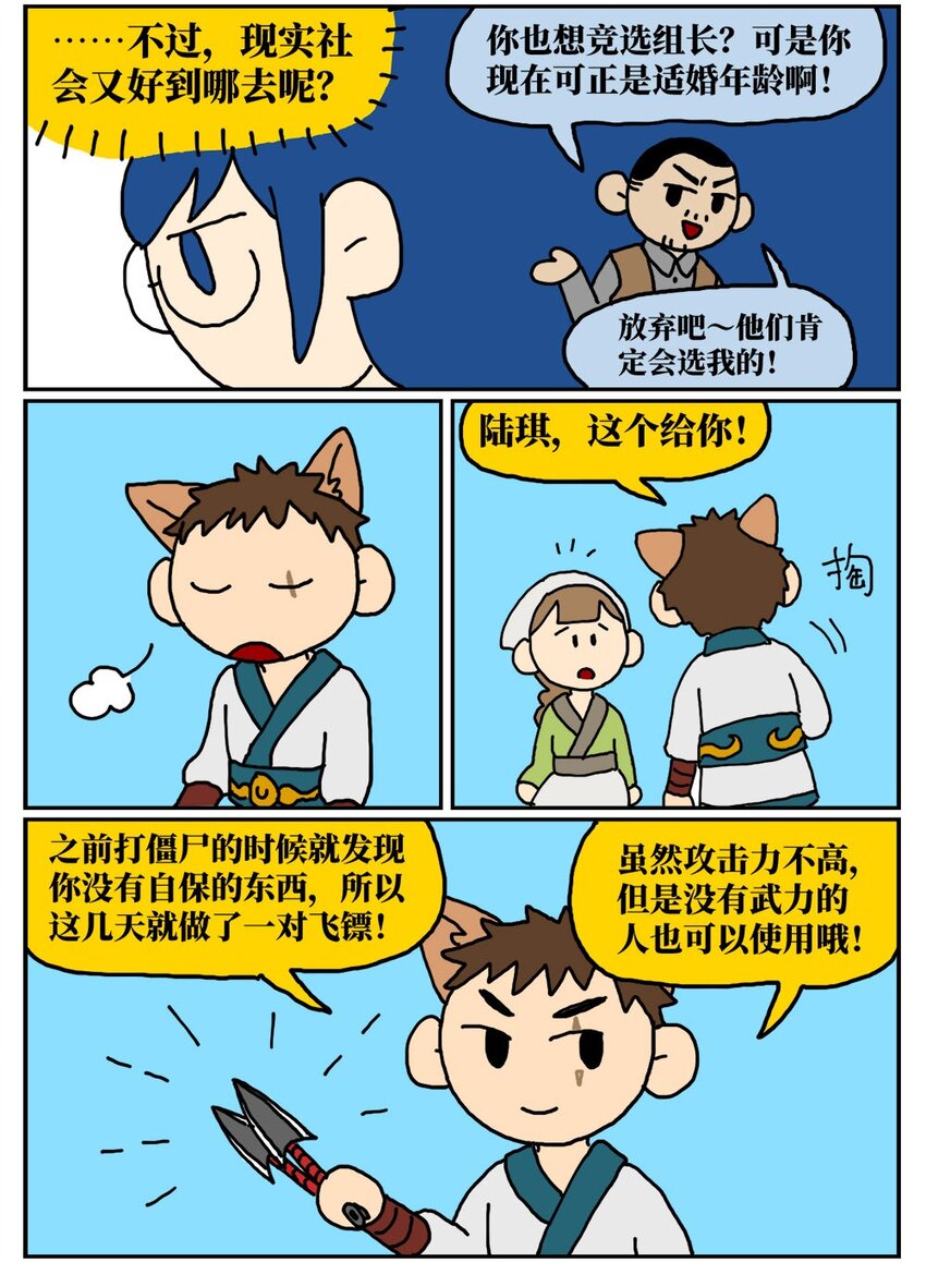 40.jpg
