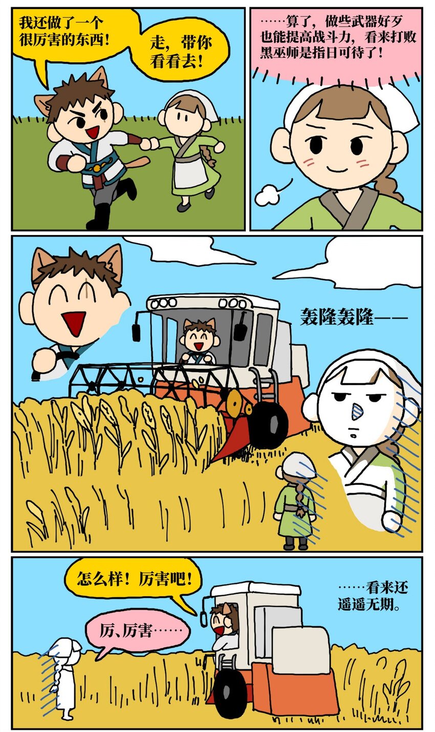 44.jpg