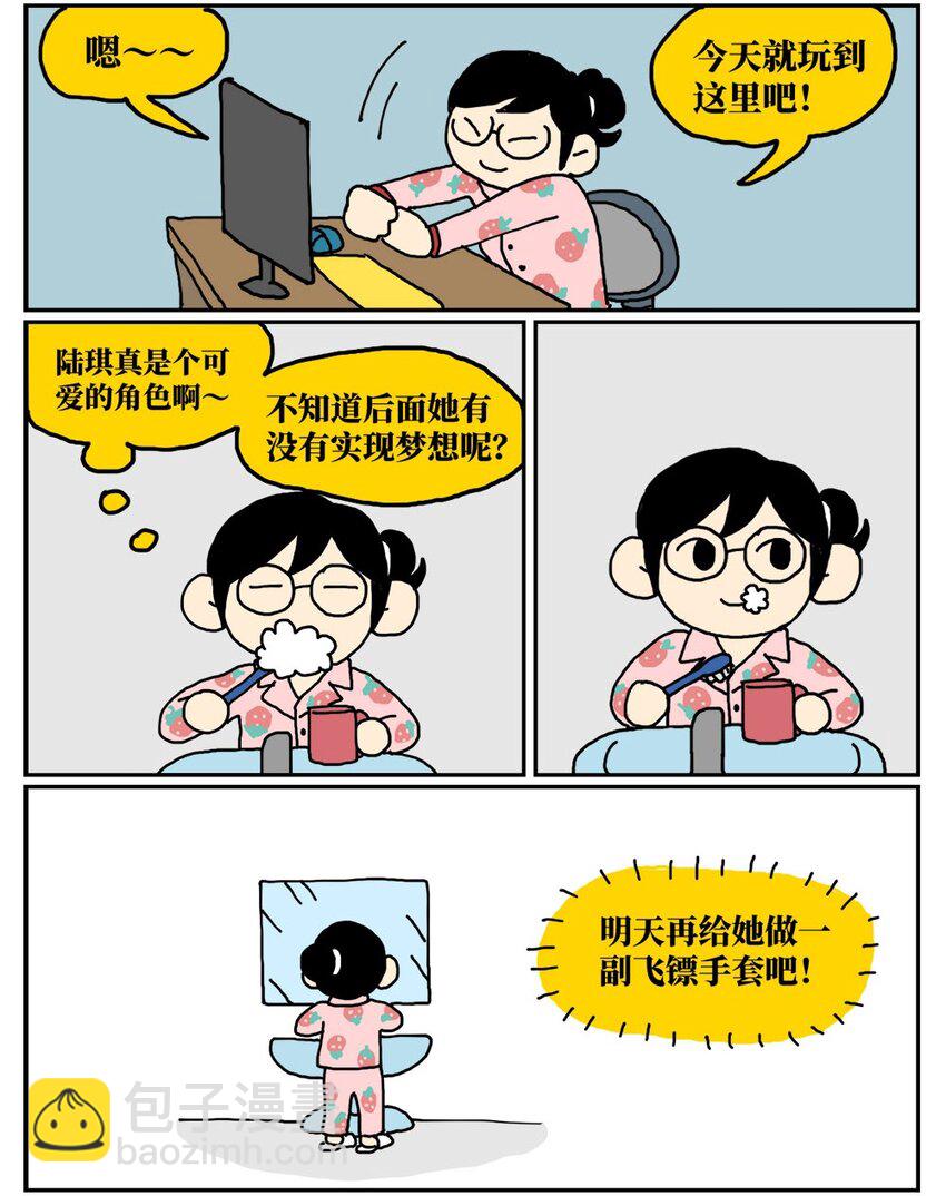 46.jpg